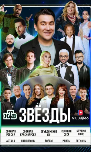 СмотриОнлайн